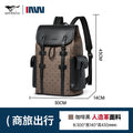 Business Printed Leather Backpack
