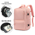 Men multifunctional luggage backpack